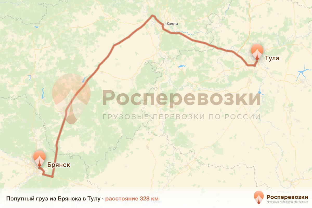 Попутный груз Брянск Тула