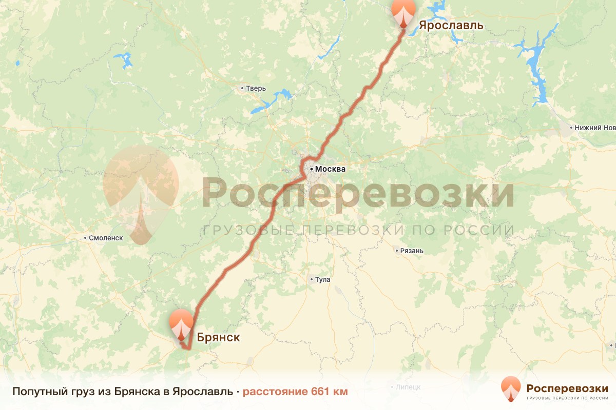 Попутный груз Брянск Ярославль