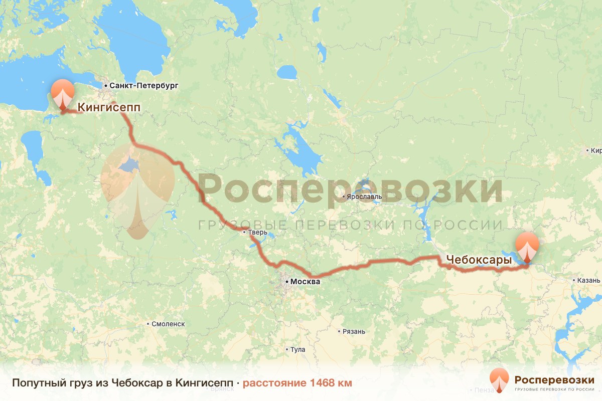 Попутный груз Чебоксары Кингисепп