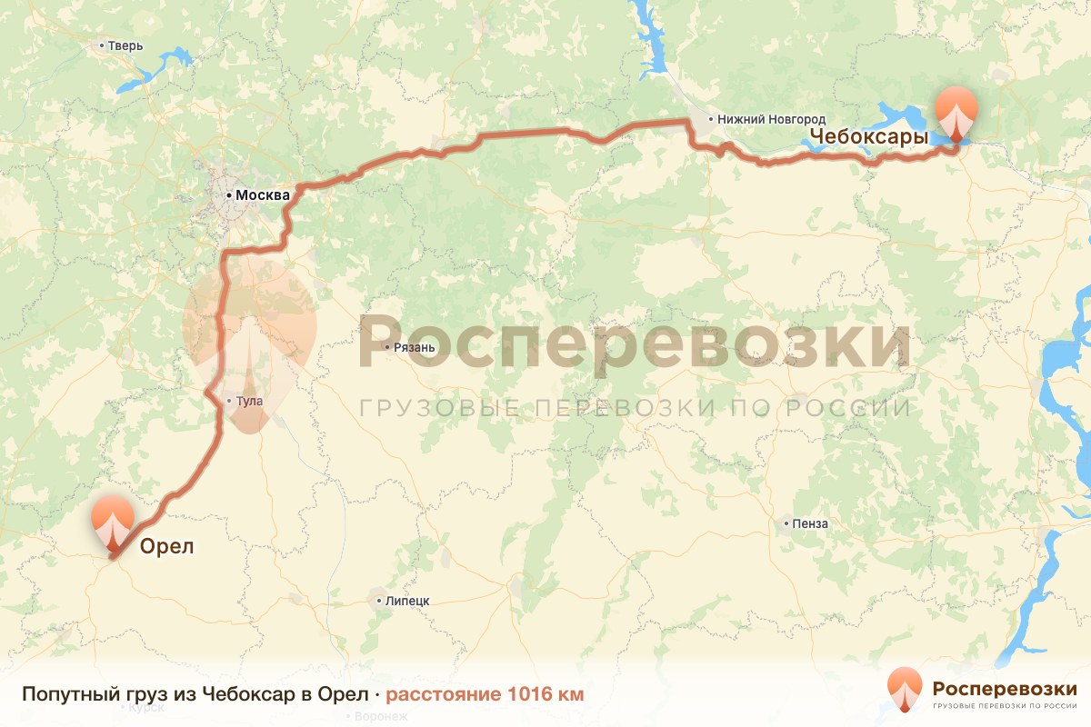 Попутный груз Чебоксары Орел