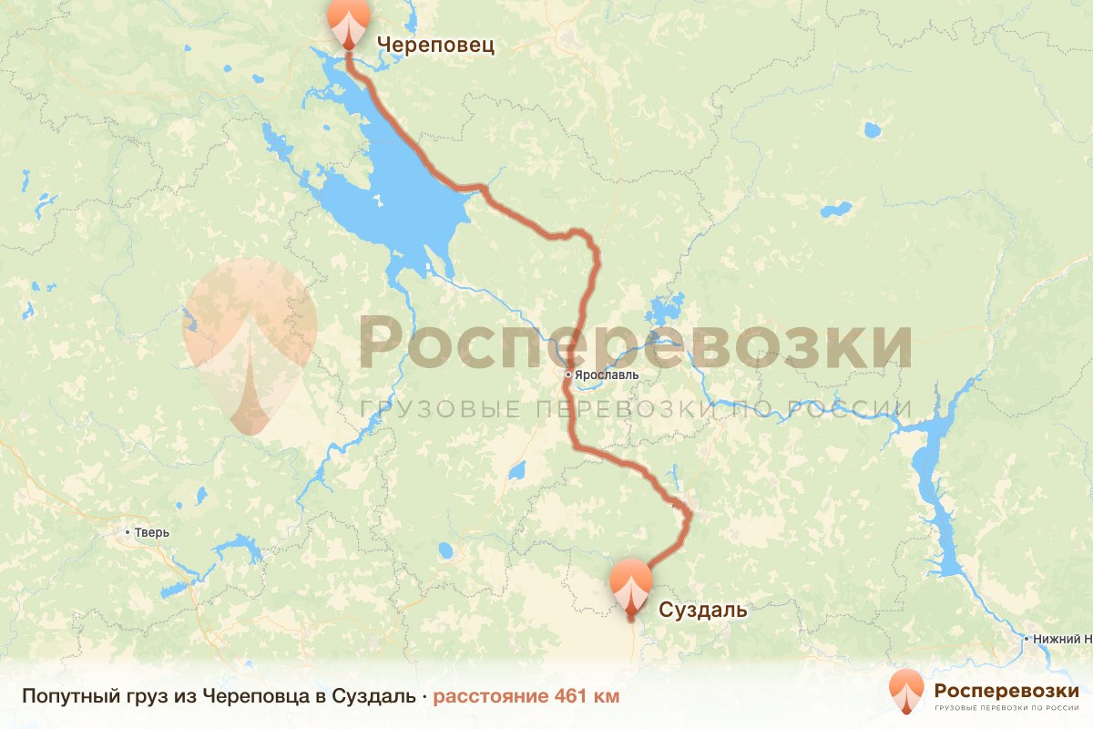Попутный груз Череповец Суздаль