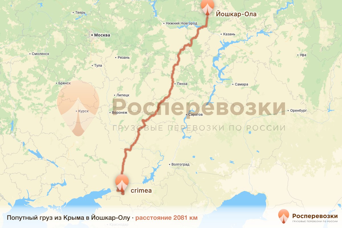 Попутный груз Крым Йошкар-Ола