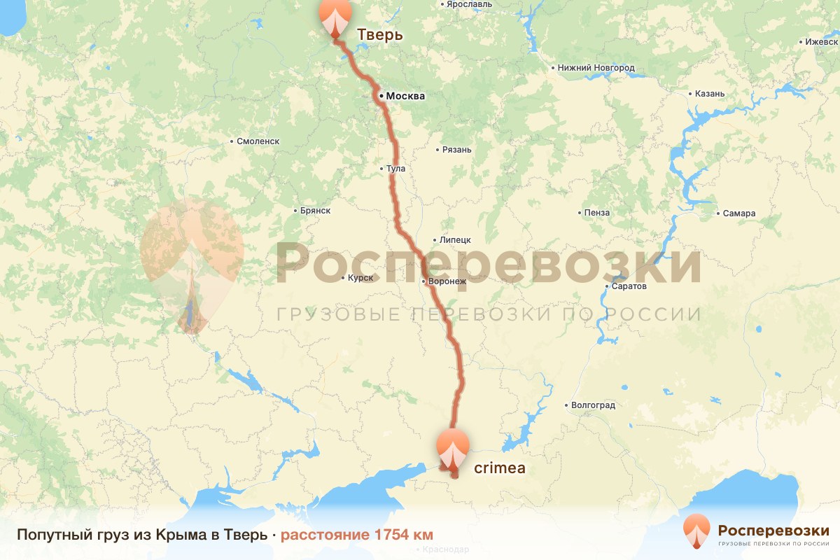 Попутный груз Крым Тверь