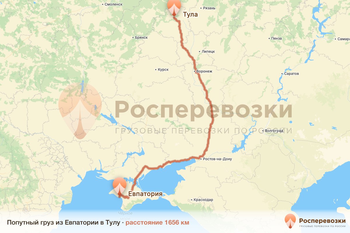 Попутный груз Евпатория Тула