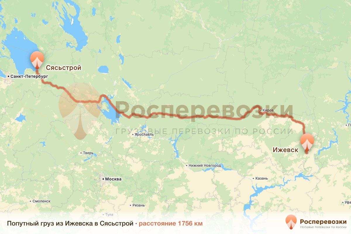 Попутный груз Ижевск Сясьстрой