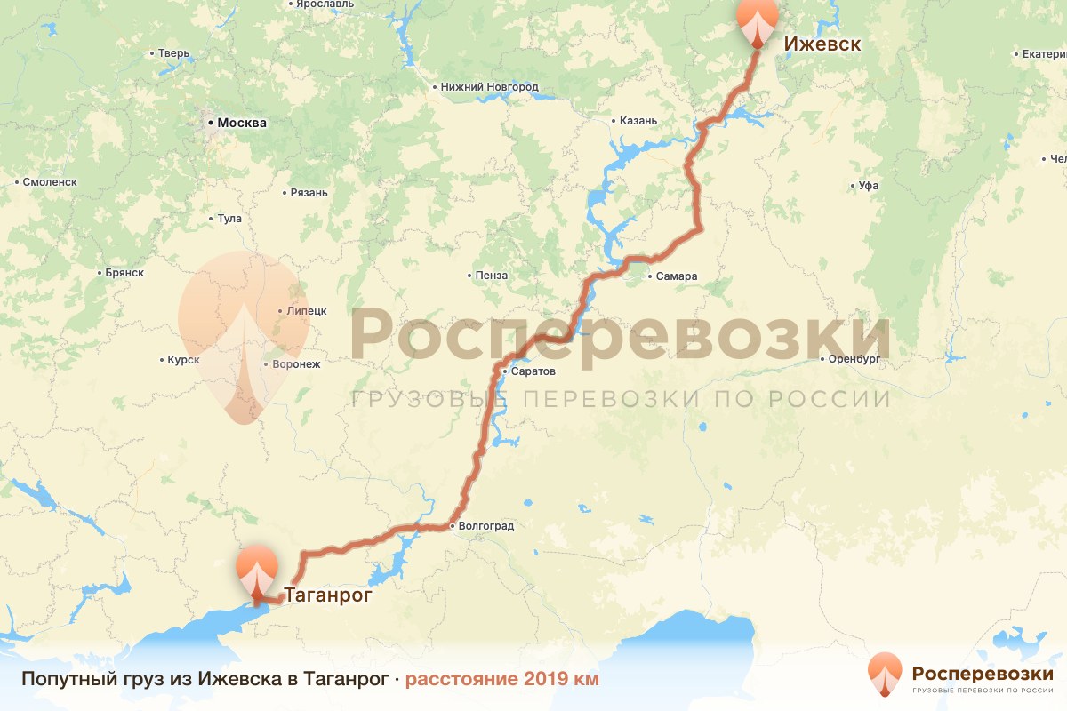 Попутный груз Ижевск Таганрог