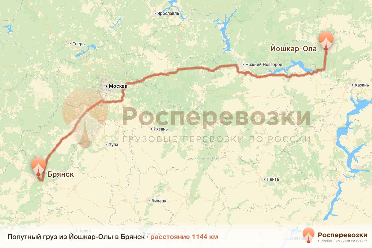 Попутный груз Йошкар-Ола Брянск
