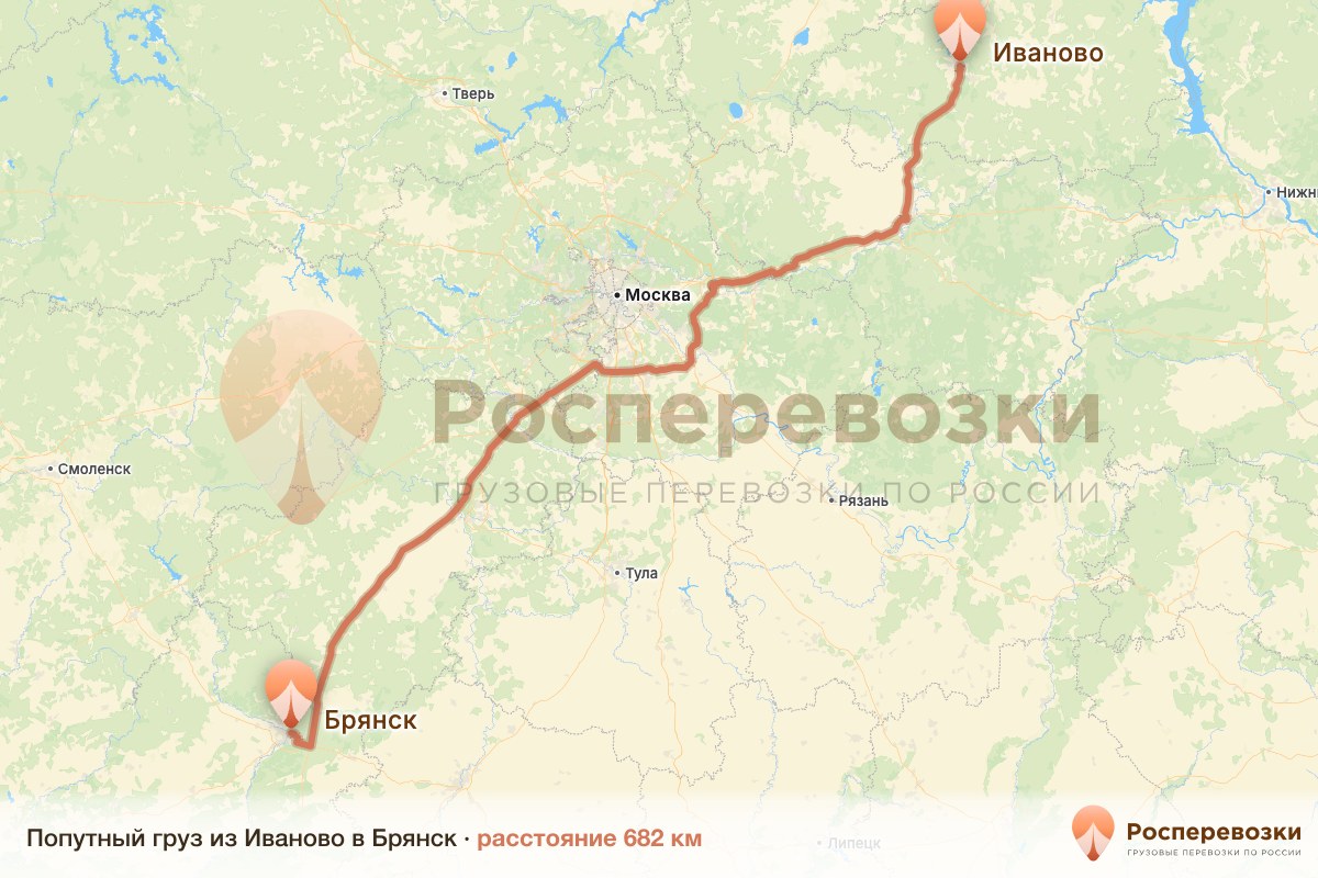 Попутный груз Иваново Брянск