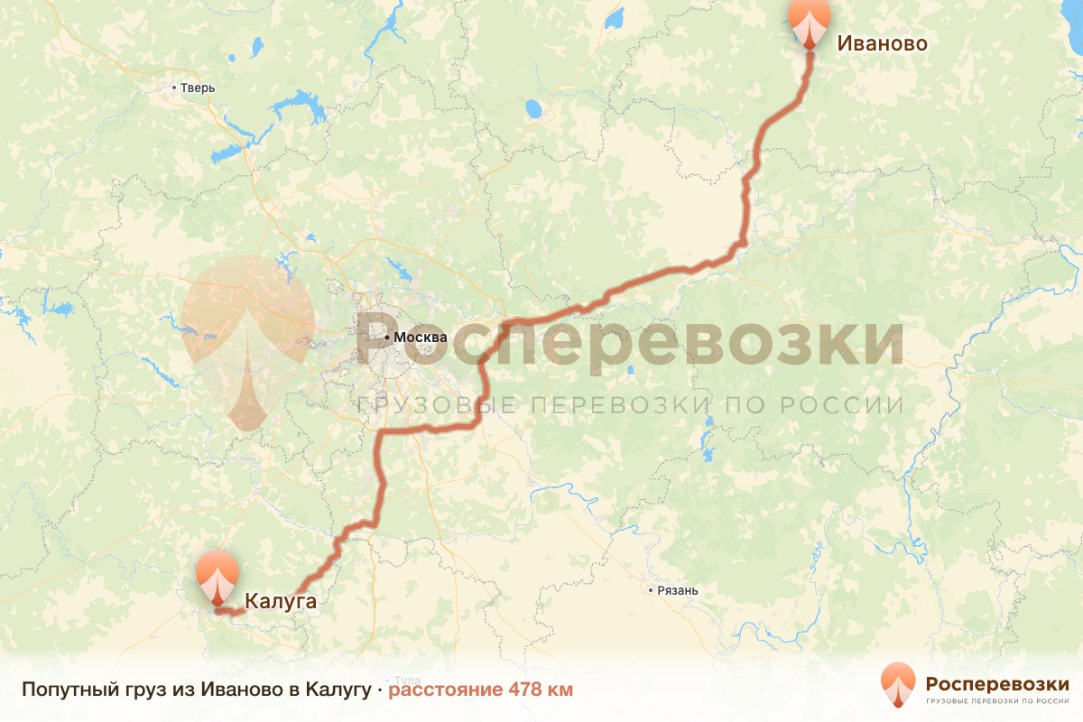 Попутный груз Иваново Калуга