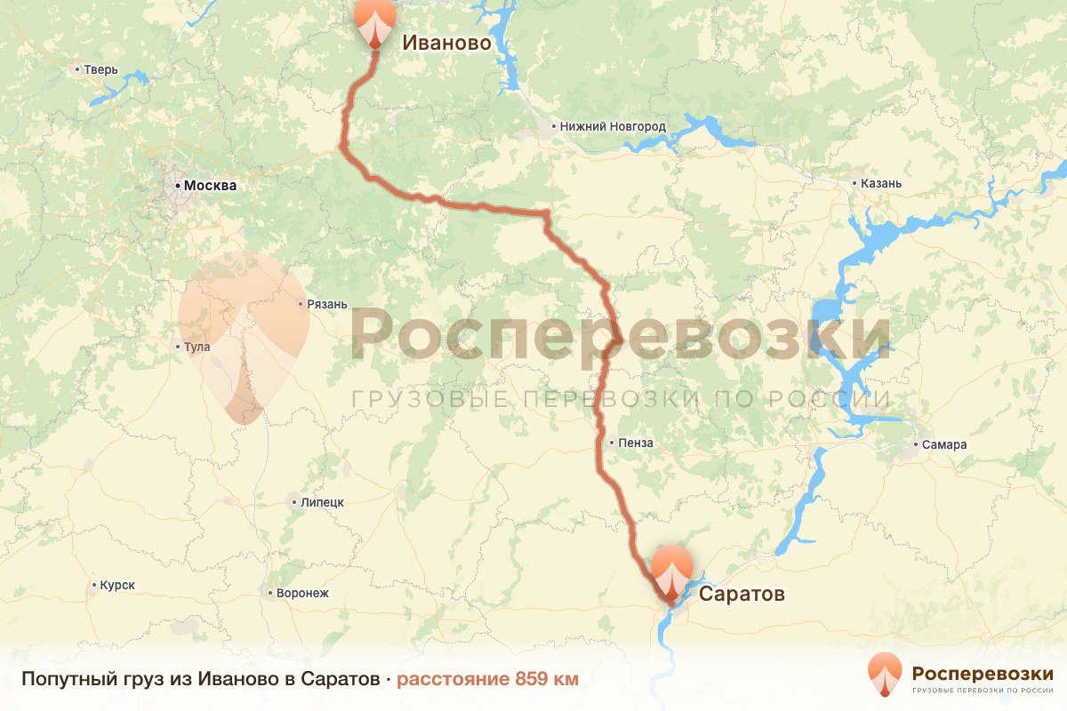 Попутный груз Иваново Саратов