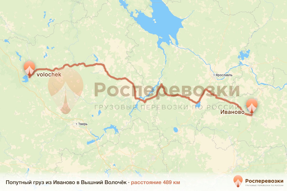 Попутный груз Иваново Вышний Волочёк