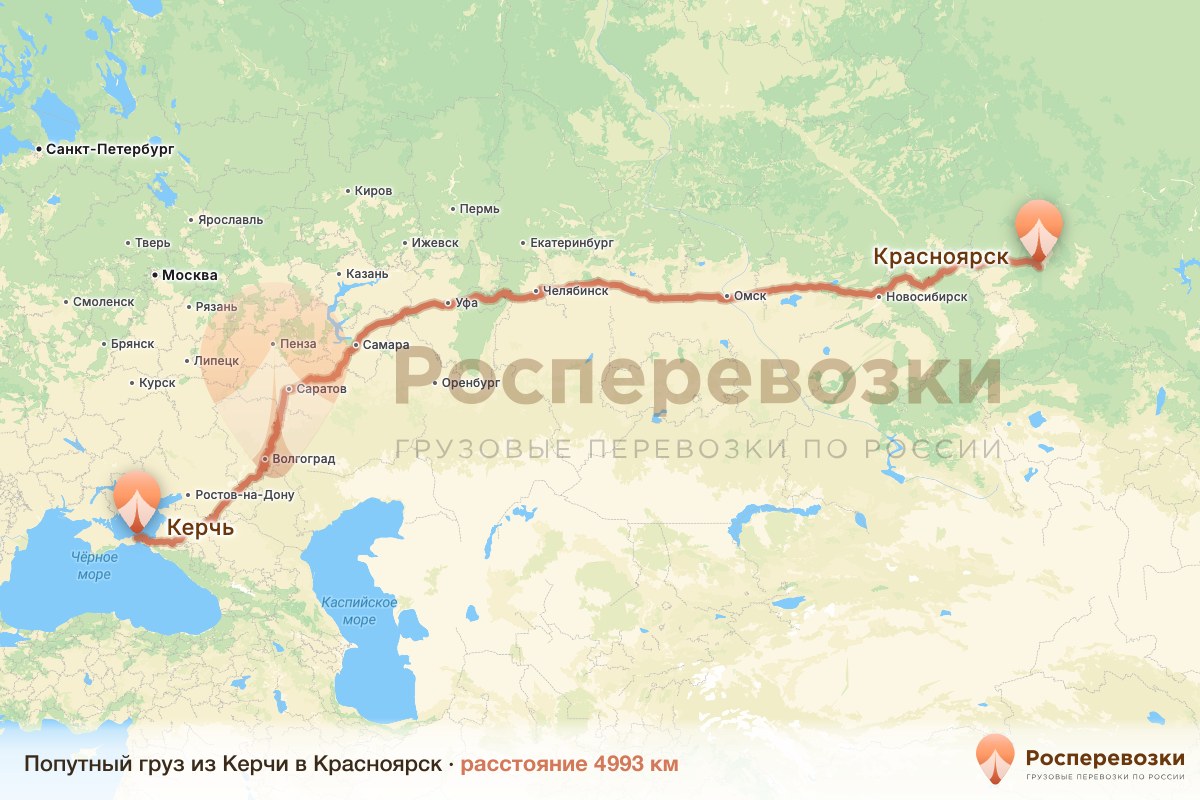 Попутный груз Керчь Красноярск