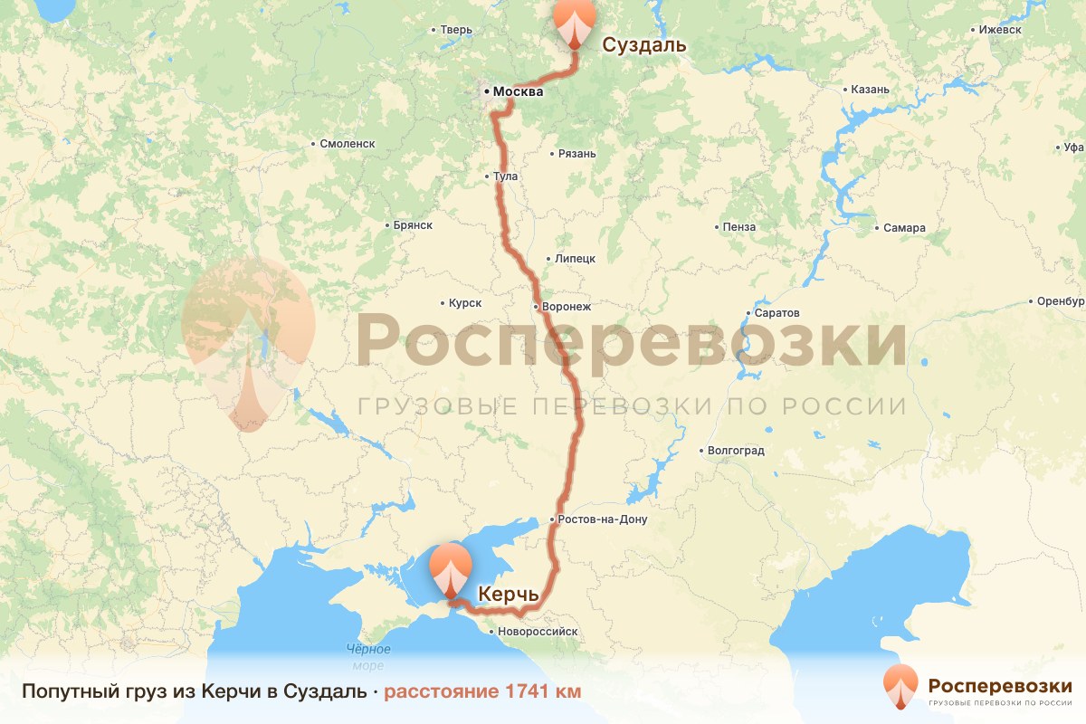 Попутный груз Керчь Суздаль