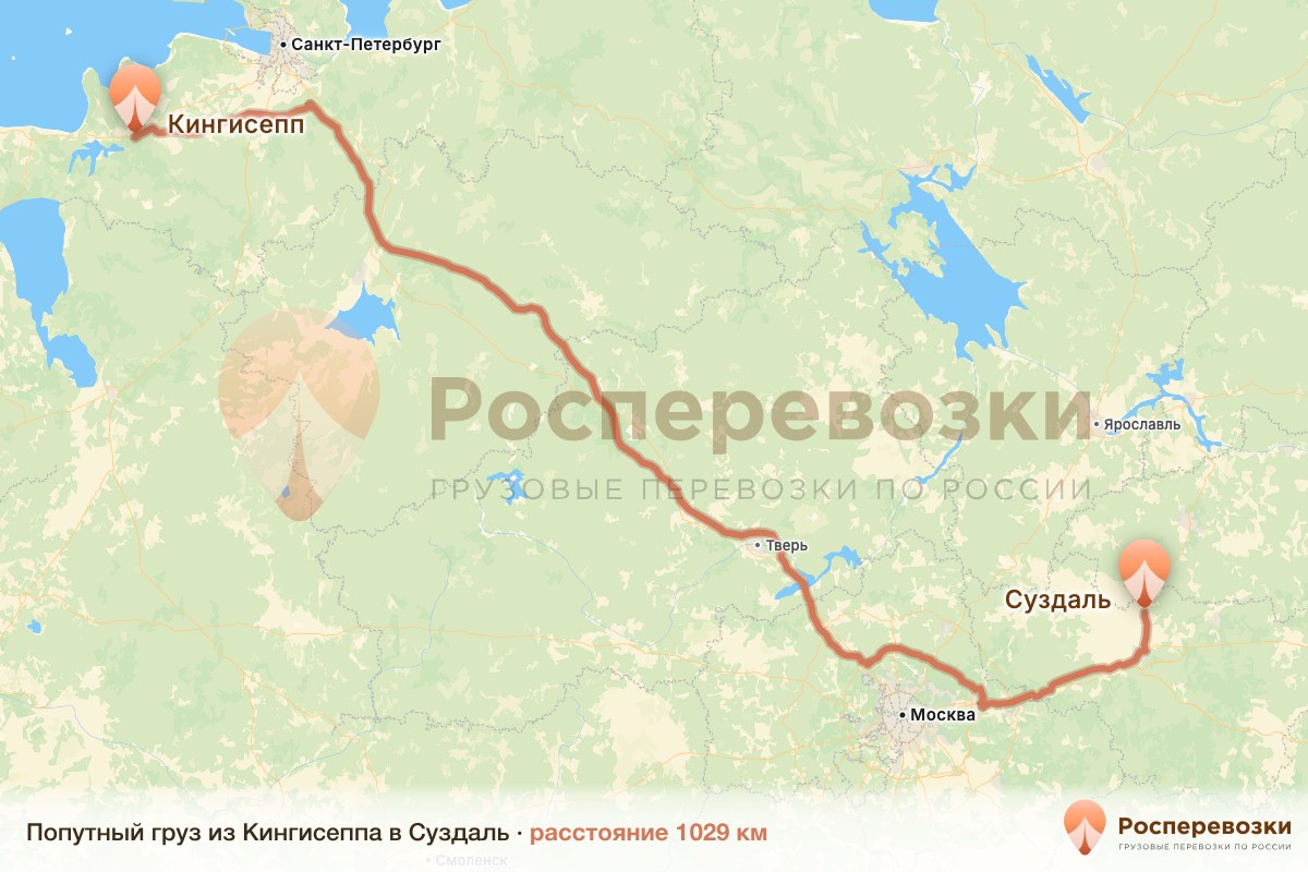 Попутный груз Кингисепп Суздаль