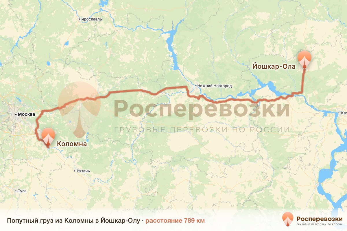 Попутный груз Коломна Йошкар-Ола