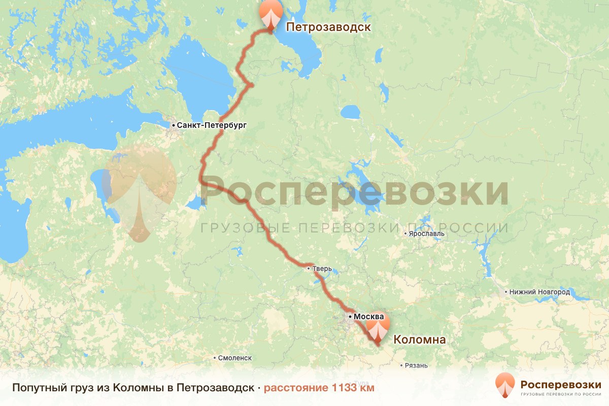 Попутный груз Коломна Петрозаводск
