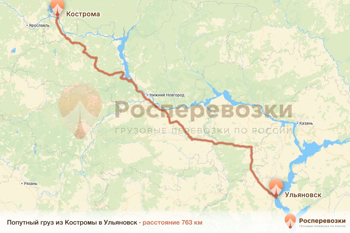 Попутный груз Кострома Ульяновск