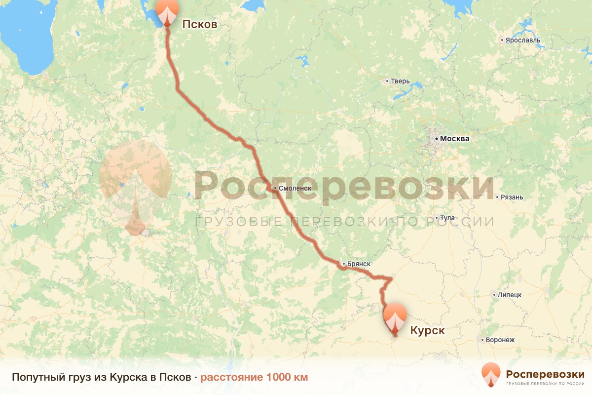 Попутный груз Курск Псков