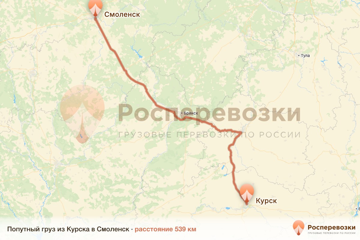 Попутный груз Курск Смоленск