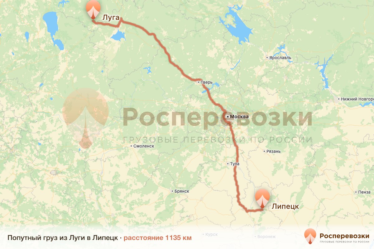 Попутный груз Луга Липецк