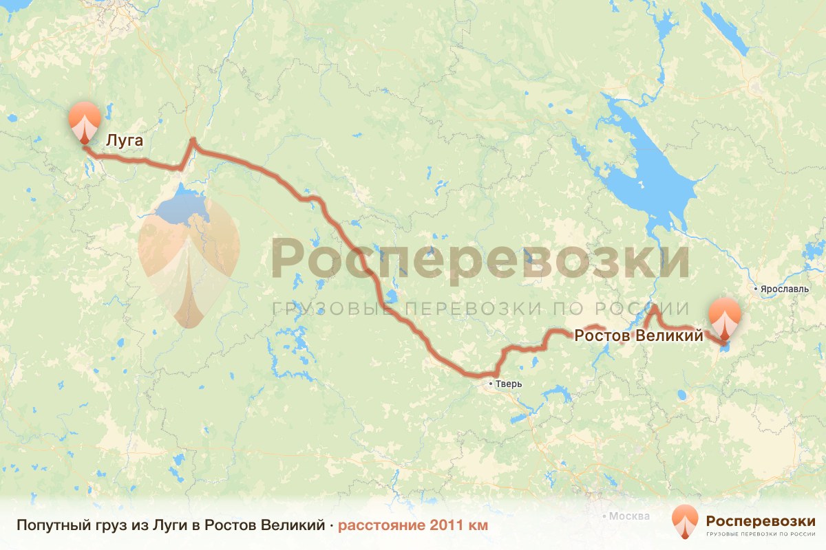 Попутный груз Луга Ростов