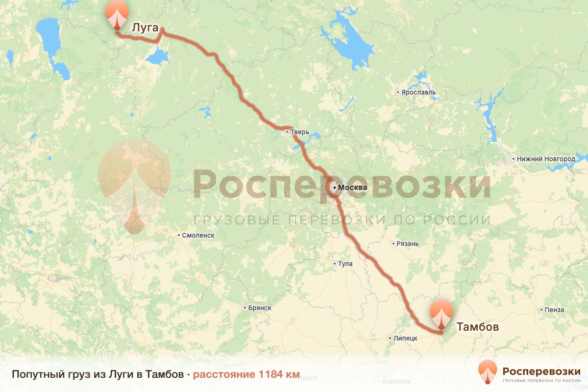 Попутный груз Луга Тамбов