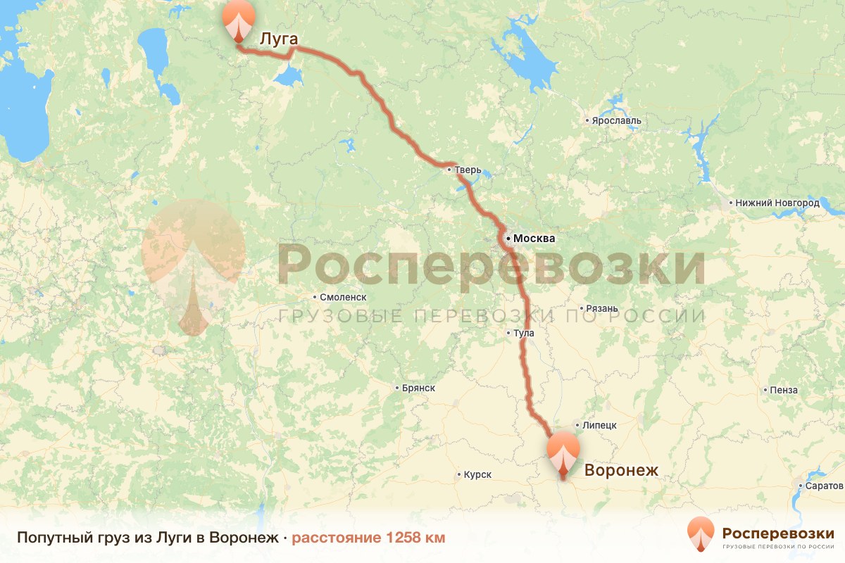 Попутный груз Луга Воронеж