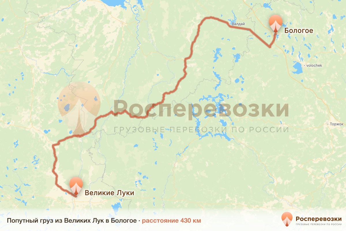 Попутный груз Великие Луки Бологое
