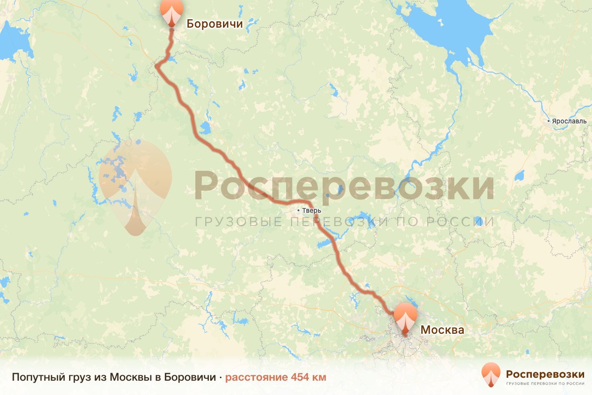 Попутный груз Москва Боровичи
