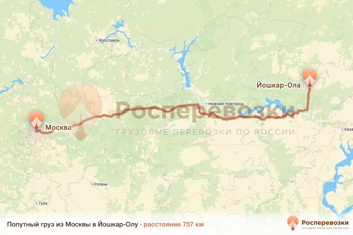 Попутный груз Москва Йошкар-Ола