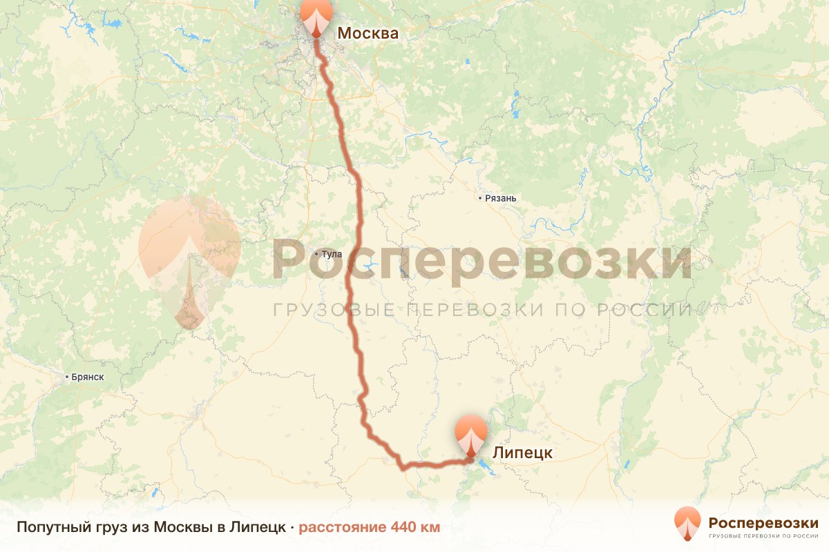 Попутный груз Москва Липецк