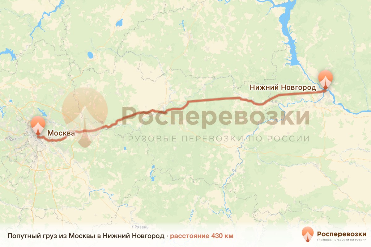Попутный груз Москва Нижний Новгород