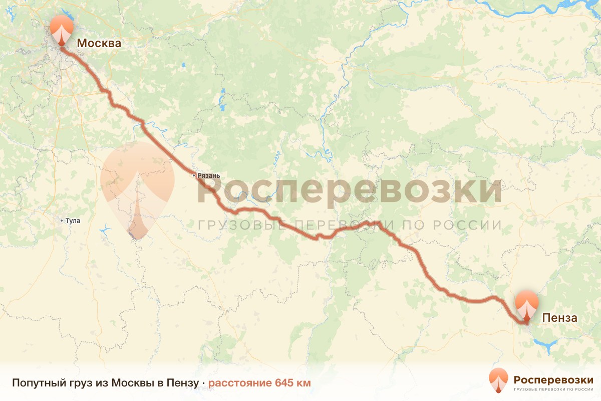 Попутный груз Москва Пенза