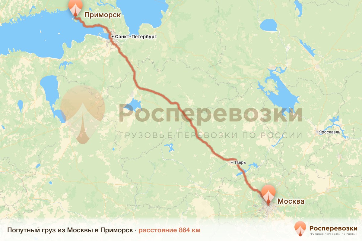 Попутный груз Москва Приморск