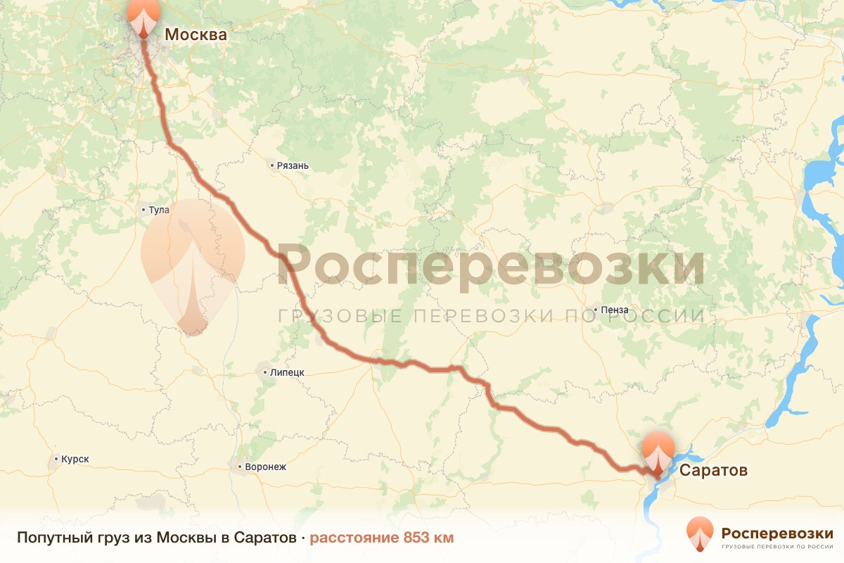 Попутный груз Москва Саратов
