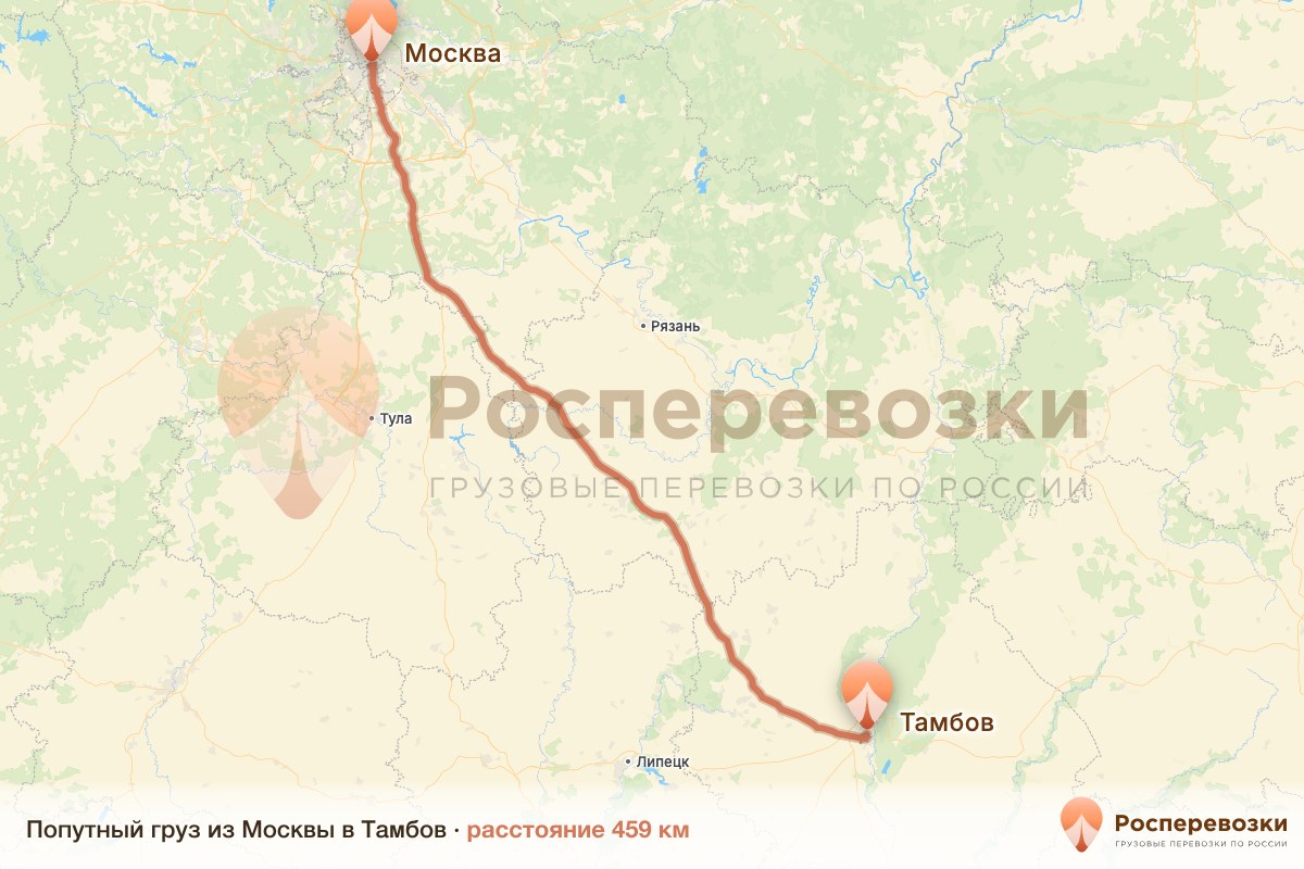 Попутный груз Москва Тамбов