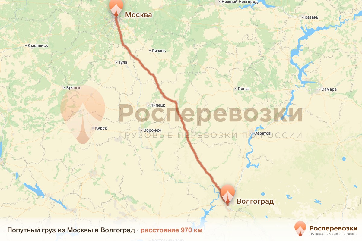 Попутный груз Москва Волгоград