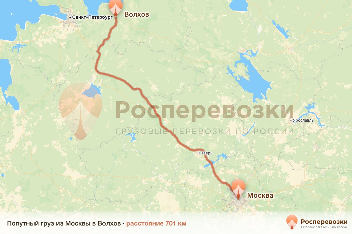Попутный груз Москва Волхов