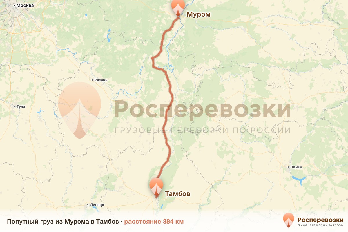 Попутный груз Муром Тамбов
