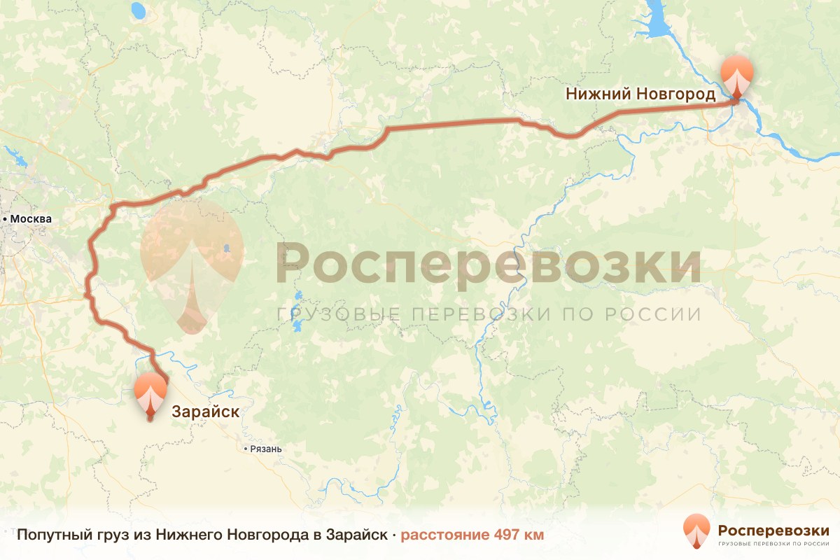 Попутный груз Нижний Новгород Зарайск