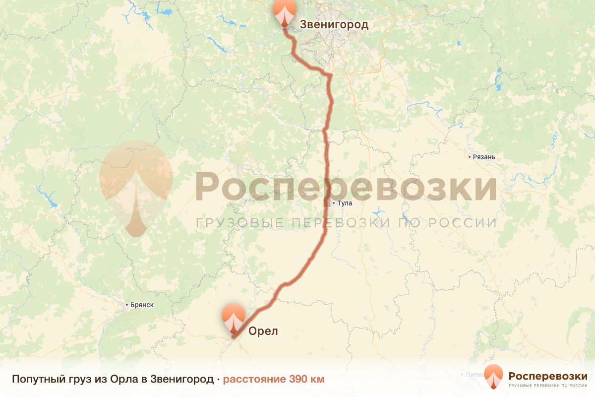 Попутный груз Орел Звенигород