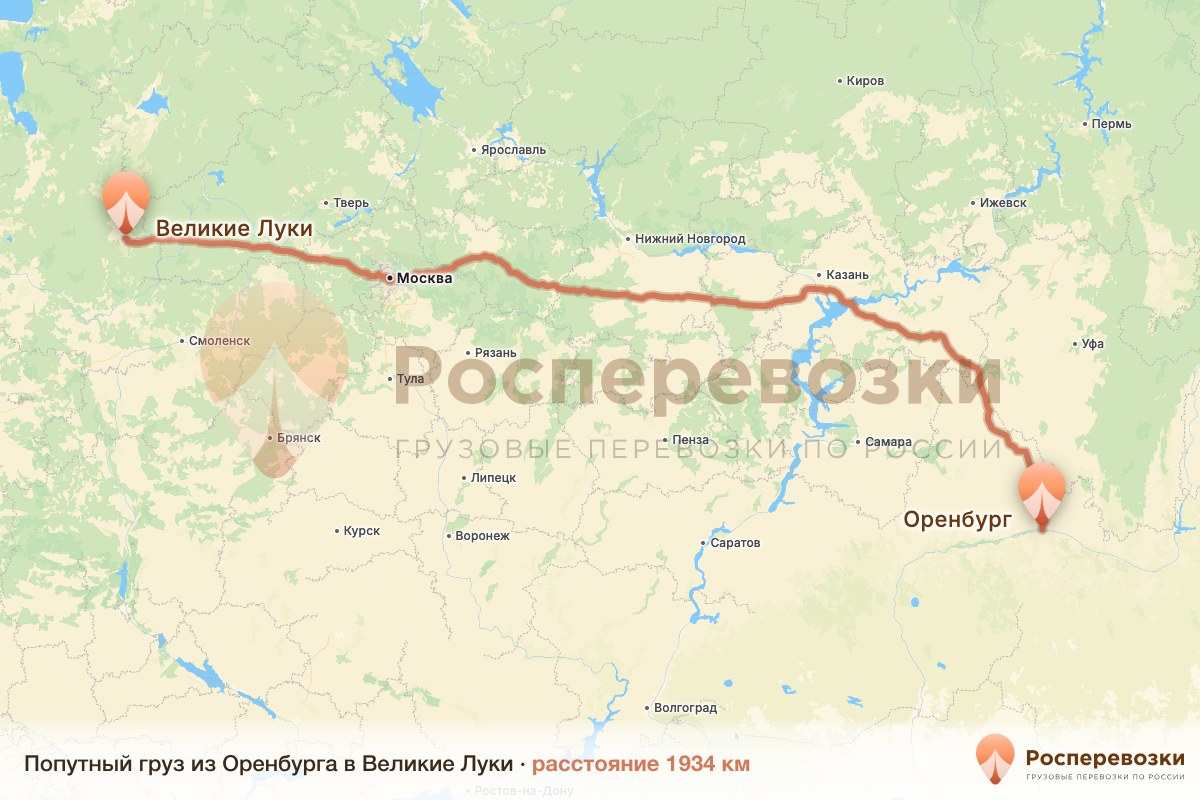 Попутный груз Оренбург Великие Луки