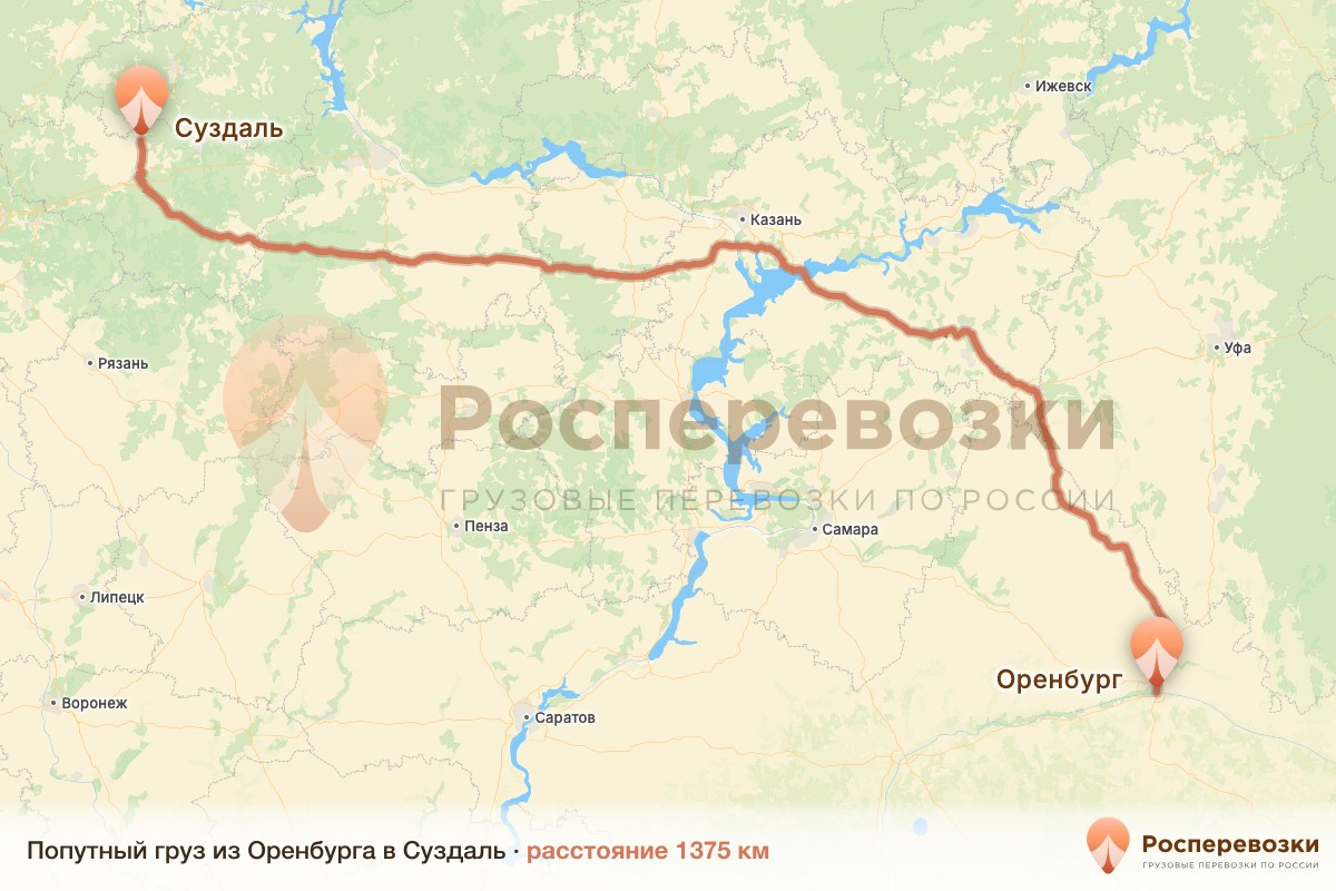 Попутный груз Оренбург Суздаль