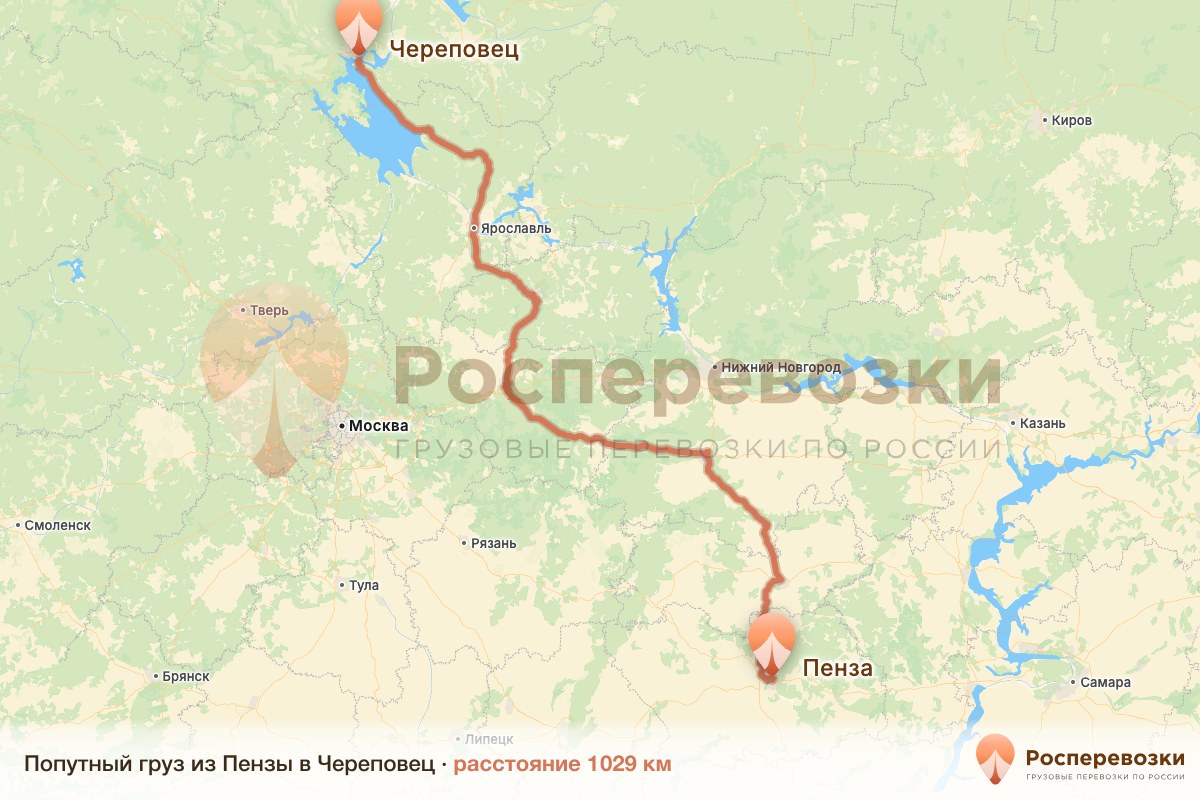 Попутный груз Пенза Череповец