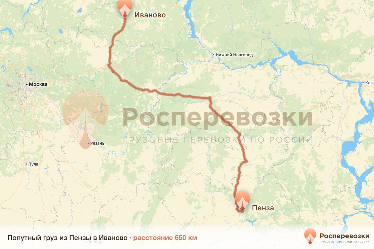 Попутный груз Пенза Иваново