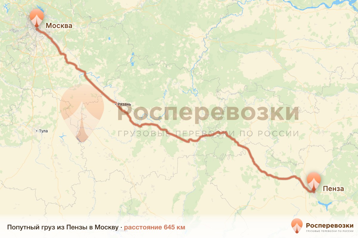 Попутный груз Пенза Москва