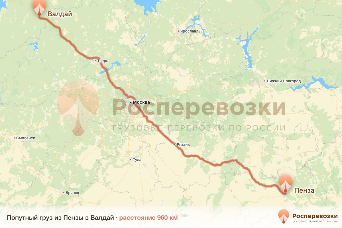 Попутный груз Пенза Валдай