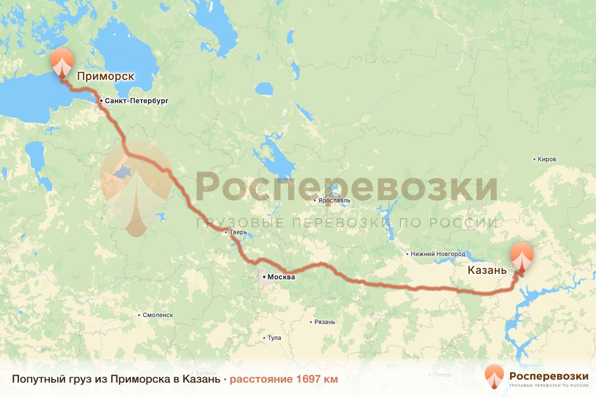 Попутный груз Приморск Казань