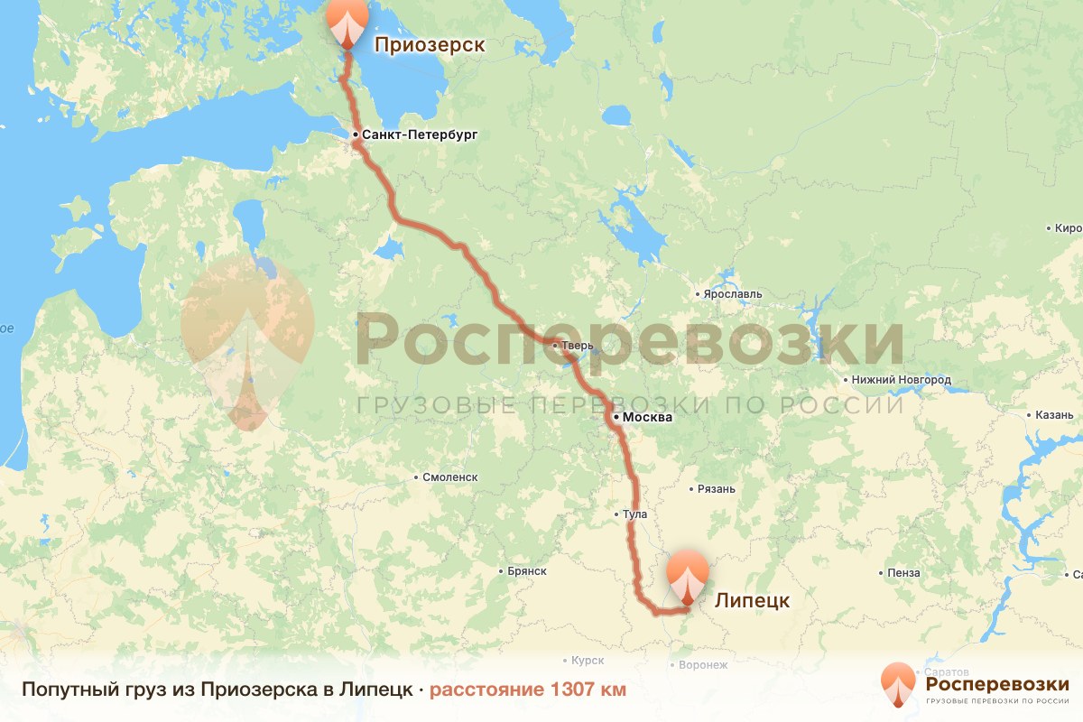 Попутный груз Приозерск Липецк