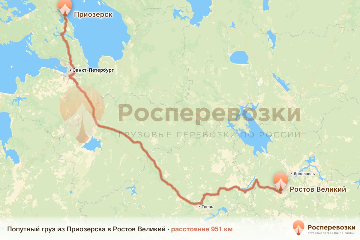 Попутный груз Приозерск Ростов